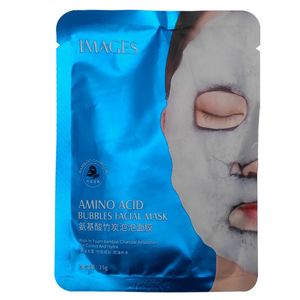 ماسک صورت ایمجز  مدل  امینو اسید وزن 25 گرم